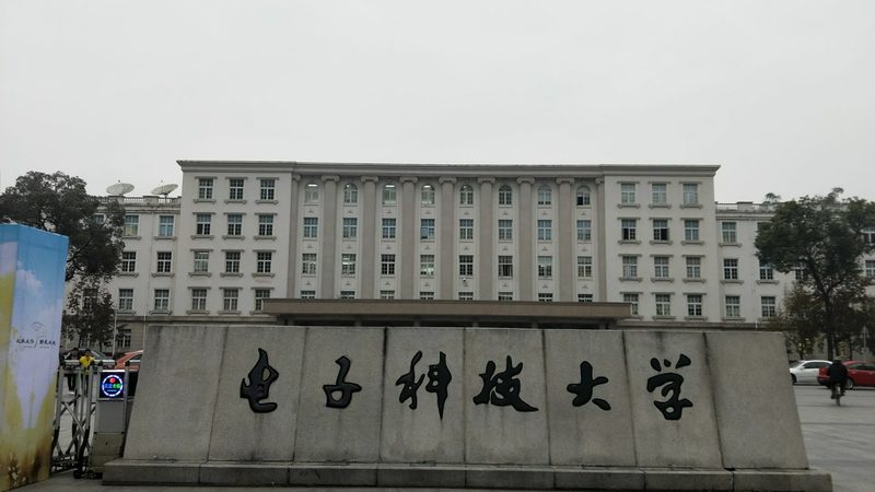 电子元器件代理加盟：揭秘“先发货后付款”的奥秘**