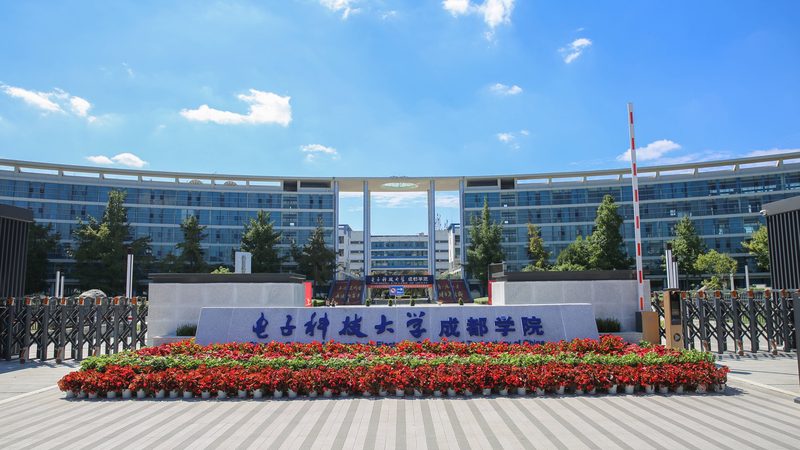 北京线路板批发市场：如何挑选可靠供应商**