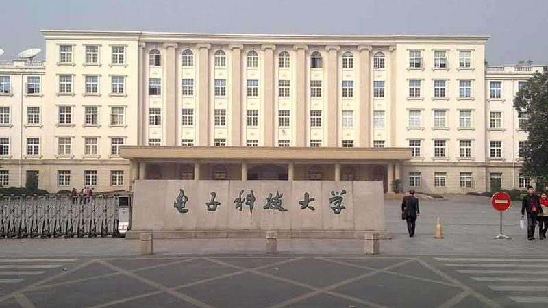 芯片与半导体的奥秘：揭秘它们的本质区别与厂家选择