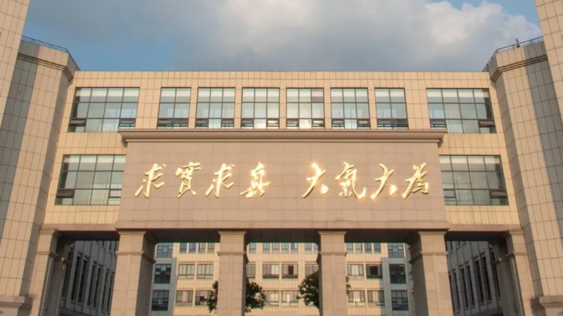 交期管理软件通常具备以下功能：