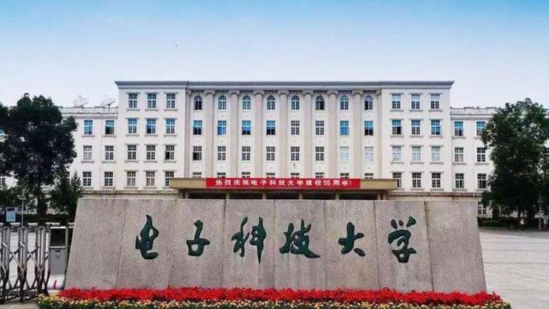 电子产品定制：如何规避潜在风险，确保品质与性能**