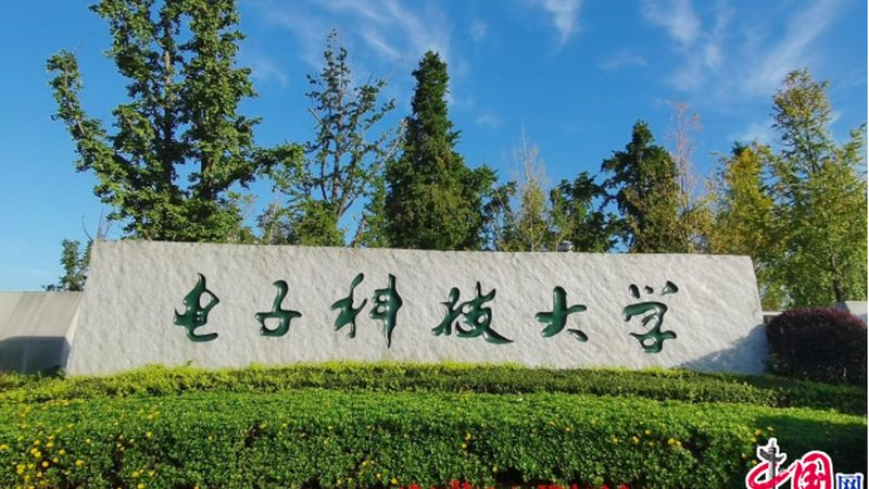 度电容厂家如何甄别靠谱？关键点揭秘