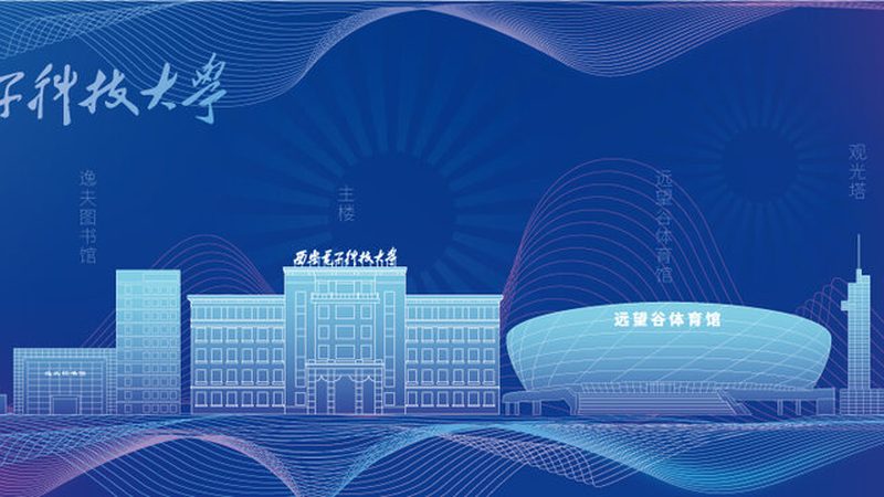 芯片行业入门：从基础知识到核心技能的全面解析
